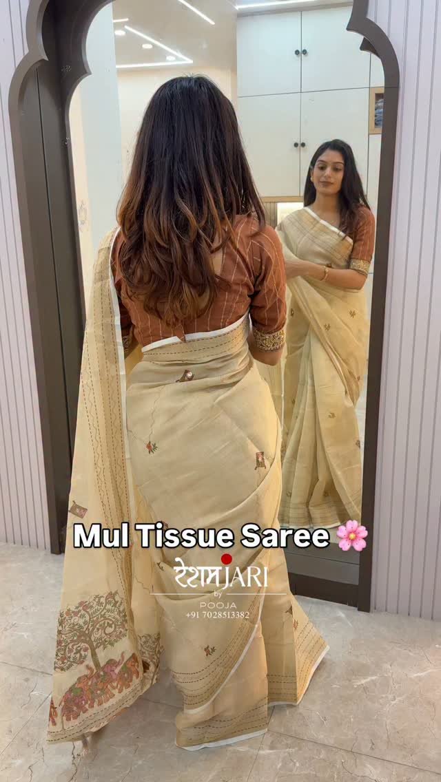 Royal Paithani Silk Drapes